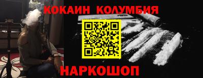 mdpv Абакан