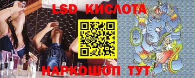 mdpv Абакан