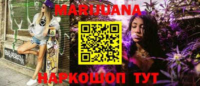mdpv Абакан