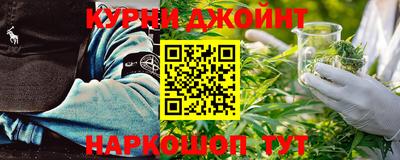 молекула духа Азнакаево