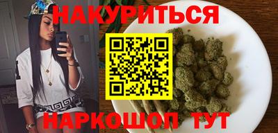 mdpv Абакан