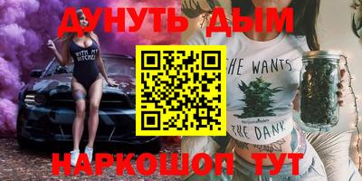 mdpv Абакан