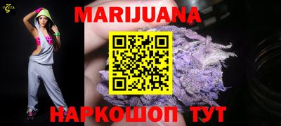 mdpv Абакан