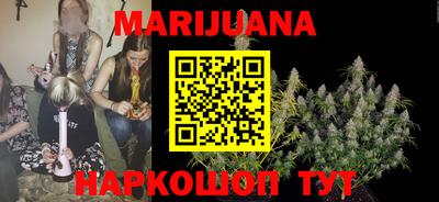 mdpv Абакан