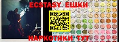 mdpv Абакан