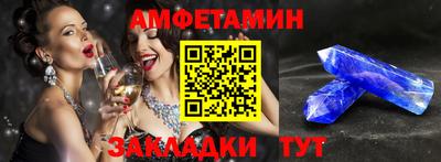 mdpv Абакан