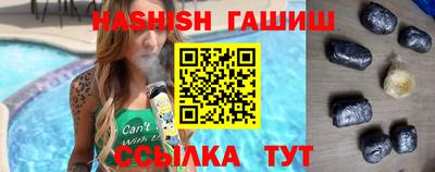 mdpv Абакан