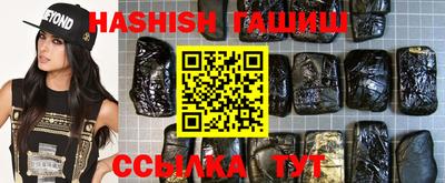 mdpv Абакан